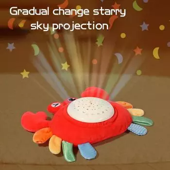 Мягкая игрушка-краб с музыкальным световым проектором и зеркалом для новорожденных