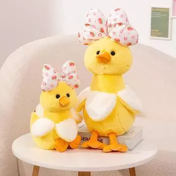 Мягкая игрушка Креативная банановая утка-бабочка Маленькая желтая уточка Кукла 25cm