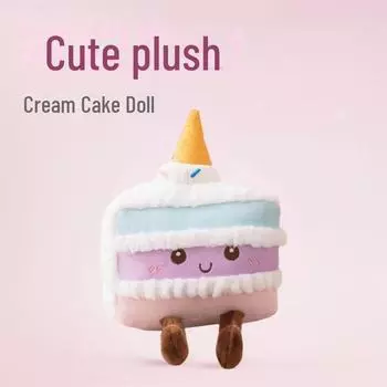 Мягкая игрушка «Кремовый торт Юаньци»: Милое украшение для куклы и креативный подарок на день рождения 23 cm