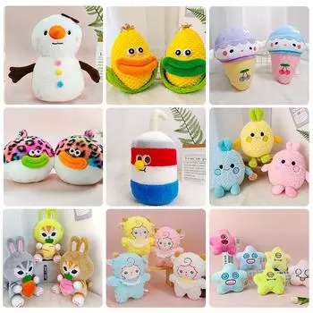 Мягкая игрушка кукла кукла кукла кукла куклы мультяшная 8-дюймовая машинка кукла 8 inch does not specify color