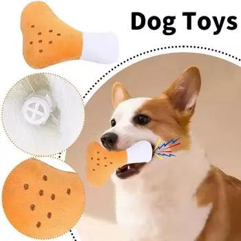 Мягкая игрушка «Куриная ножка»: Идеальный компаньон для домашнего животного One Size