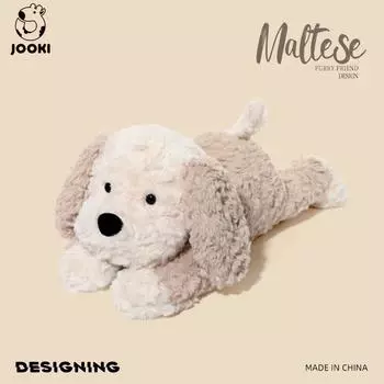 Очаровательный плюшевый щенок - мягкая игрушка, которую приятно обнимать, для снятия беспокойства, лучший подарок на ночь для детей Official genuine