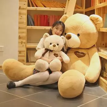 Мягкая игрушка «Медведь» для девочек — идеальный подарок на день рождения 60cm Total Length