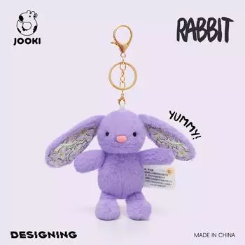 Брелок в виде плюшевого мини-кролика - ультрамягкий брелок для рюкзака/кошелька, милый подарок для женщин и девочек 12.5CM