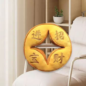 Мягкая игрушка, мягкая подушка, обнимающая кукла, диванная подушка, задняя часть, китайский подарок, спальня, роль, косплей