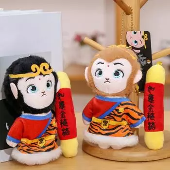Мягкая игрушка обезьяна плюшевая кукла подвеска Сунь Укун золотой обруч набор милая обезьянка чёрный