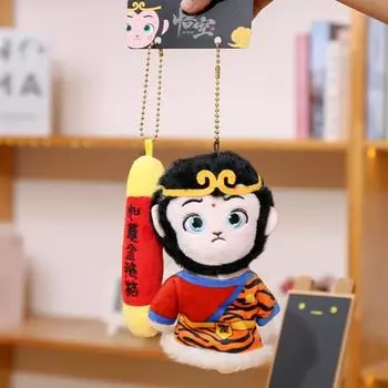 Мягкая игрушка обезьяна плюшевая кукла подвеска Сунь Укун золотой обруч набор милый король обезьян игрушка подарки для детей и взрослых портативный брелок плюшевый чёрный