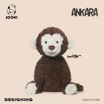 Мягкая игрушка обезьянка - ультрамягкая подушка для сна, мягкая игрушка для снятия беспокойства и подарок на день рождения для малышей Sitting height 28cm