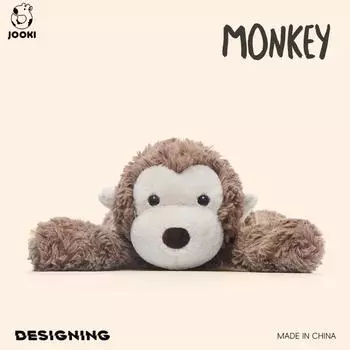 Мягкая игрушка обезьянка - ультрамягкая мягкая игрушка, подушка для сна и подарок на день рождения для детей The total length is about 35cm