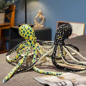 Мягкая игрушка «Осьминог», реалистичный плюшевый осьминог, мягкие игрушки для морских животных, плюшевая кукла-осьминог, мягкие игрушки, подарок для детей, влюбленных жёлтый