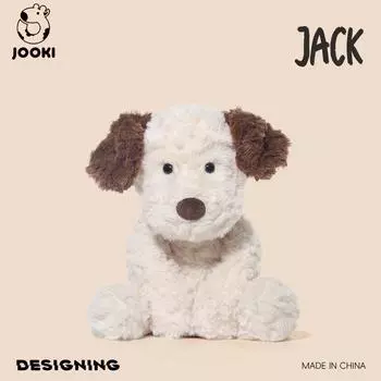 Очаровательный плюшевый щенок - мягкая игрушка, которую приятно обнимать, для снятия беспокойства, лучший подарок на ночь для детей 35CM