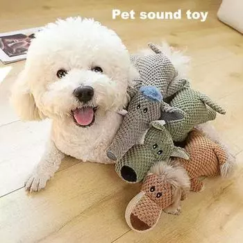 Мягкая игрушка-пищалка для собак, мягкая игрушка в виде льва/волка/слона с пищалкой, интерактивная игрушка для собак Wolf