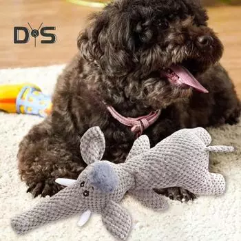 Мягкая игрушка-пищалка для собак, мягкие игрушки в виде льва/волка/слона с пищалкой, интерактивная игрушка для жевания для собак, которые любят жевать Wolf