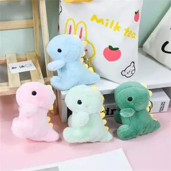 Мягкая игрушка плюшевый динозавр кукла PP хлопок динозавр кулон брелок для ключей сумка-подвеска в виде динозавра