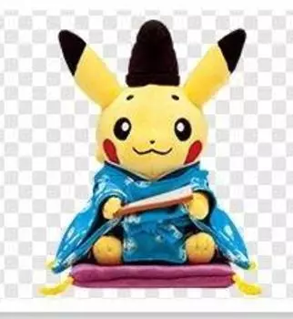 Мягкая игрушка Pokemon Center Kyoto, лимитированная версия, сидящая, Принц Пикачу.