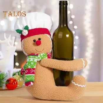 Мягкая игрушка пряничный человечек, держатель для бутылки вина, обниматель пряничного человечка, украшения для рождественской елки, плюшевый обниматель пряничного человечка для рождественской елки, вино жёлтый