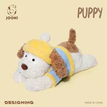 Очаровательный плюшевый щенок - мягкая игрушка, которую приятно обнимать, для снятия беспокойства, лучший подарок на ночь для детей 44CM