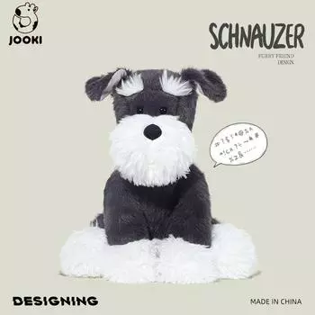 Мягкая игрушка щенок - ультрамягкая мягкая игрушка, подушка для сна и подарок на день рождения для детей sitting height is about 28CM