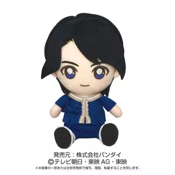 Мягкая игрушка Sentai Hero серии Bustaro Sentai Don Brothers Shinichi Saruhara