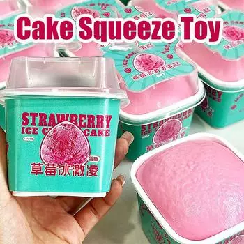 Мягкая игрушка-симуляция еды, десерта, креативная милая игрушка-мороженое «Звезда», медленно отскакивающая игрушка, креативные игрушки для декомпрессии, детский подарок