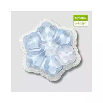 Мягкая игрушка-снежинка Crocs Jibbitz Charm 10014262 onefree