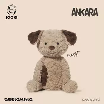 Мягкая игрушка щенок - ультрамягкая подушка для сна, мягкая игрушка для снятия беспокойства и подарок на день рождения для малышей 28cm