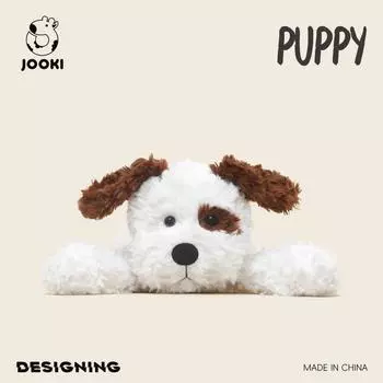 Мягкая игрушка щенок - ультрамягкая мягкая игрушка, подушка для сна и подарок на день рождения для детей 35cm