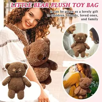 Мягкая игрушка сумка двойной рюкзак милая кукла подарок на день рождения подушка One Size коричневый