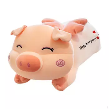 Мягкая игрушка свинья плюшевая коллекционная обнимающаяся мультяшная кукла-животное 60cm