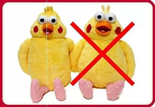 Мягкая игрушка Taito Poinko очень большого размера Poinko Brother (Отдельный предмет)