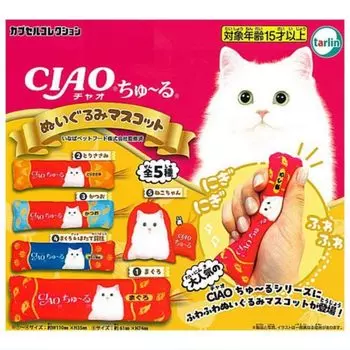 Мягкая игрушка Tarin International CIAO Churu Mascot x All 5 Types Set Full Comp Gacha Gacha Capsule Toy