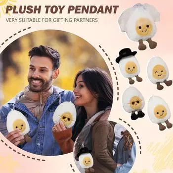 Мягкая игрушка «Варёное яйцо», маленькая, 5,5 дюймов — плюшевая игрушка в виде еды — забавная идея для подарка One Size