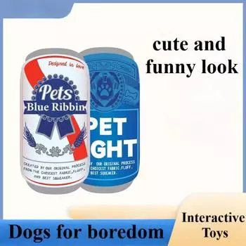 Мягкая игрушка в виде бутылки с вином, плюшевая собака, со звуком жевания, мягкая, пивная бутылка, забавная, устойчивая к укусам, пищащая, избавляющая от скуки, плюшевая, эластичная, устойчивая к укусам S красный