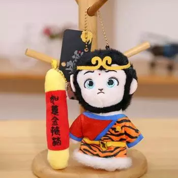 Мягкая игрушка в виде обезьяны Yousheng, плюшевая кукла с подвеской Sun Wukong, набор золотых колец, милая игрушка Monkey King, подарки для детей и взрослых, портативный брелок, плюшевый чёрный