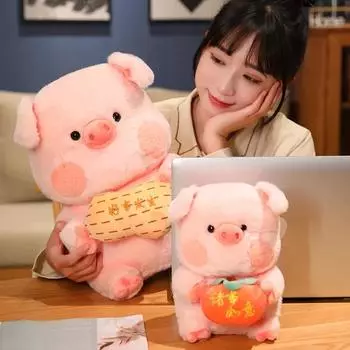 Мягкая игрушка в виде розовой свиньи Lucky, держащая арахис из хурмы, стоящая мягкая свинка с изображением мультяшного животного, праздничный подарок 23cm