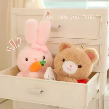 Мягкая игрушка в виде животного, виляющего хвостом, вращающаяся розовая плюшевая игрушка в виде кролика, 10 см, плюшевый кролик, кукольная комната, декор rabbit
