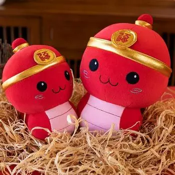 Мягкая игрушка в виде змеи Yousheng, плюшевая кукла с зодиакальным орнаментом для украшения дома, подарок на китайский Новый год для богатых и удачливых S