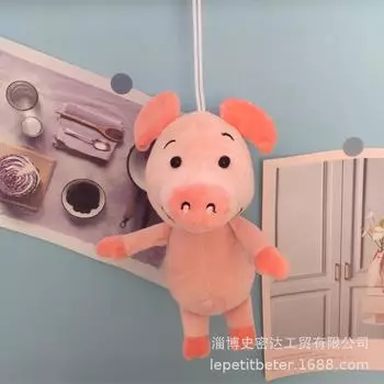 Мягкая игрушка Webby Pig, детская игрушка, кукла, игрушка, подвеска в виде свиньи Ragdoll, подарок на день рождения, женский 40cm