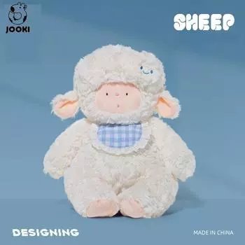 Мягкая игрушка «Ягненок» — ультрамягкая мягкая игрушка, подушка для сна и подарок на день рождения для детей 25cm