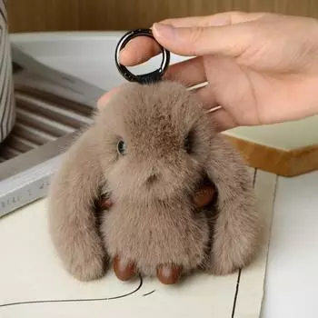 Мягкая игрушка Зайчик Мягкий брелок Помпон Плюшевый кулон Зайчик Украшения для сумки