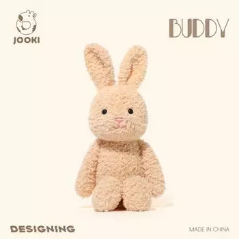 Мягкая игрушка «Зайчик» — ультрамягкая мягкая игрушка, успокаивающий компаньон для сна и подарок на день рождения для детей 30cm