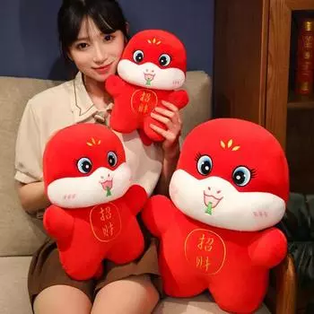 Мягкая игрушка змея китайский Новый год 2025 плюшевая кукла змея очаровательный талисман зодиака змея 30cm розовый