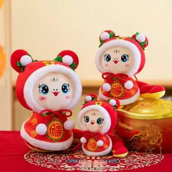 Мягкая игрушка Змея китайского зодиака 2025 год талисман кукла Змея 16cm