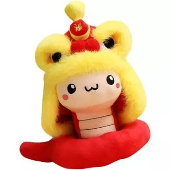 Мягкая игрушка змея на китайский Новый год, плюшевая игрушка змея, коллекционная статуэтка для детей, плюшевая игрушка змея, кукла-змея, игрушка для офиса, общежития, 40 см, красная 30cm красный