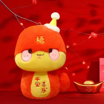 Мягкая игрушка змея, плюшевая игрушка для вечеринок, кукла для спальни