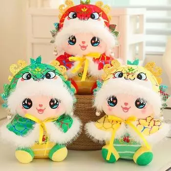 Мягкая игрушка змея плюшевая кукла игрушка 20см/26см/36см змея удача кукла подарки на день рождения 20cm жёлтый