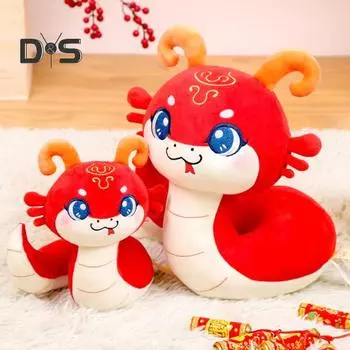 Мягкая игрушка змея, плюшевая кукла со знаком зодиака, мягкая милая плюшевая змея, талисман для детей, украшения на китайский Новый год 22cm