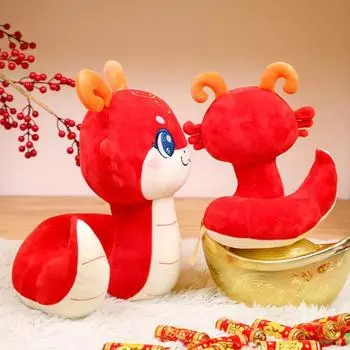 Мягкая игрушка змея Yousheng, плюшевая кукла в виде змеи со знаком зодиака, мягкая милая плюшевая змея для детей, украшения на китайский Новый год 22cm