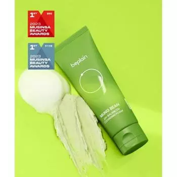 Мягкая кислотная очищающая пенка Beplain 80 мл none