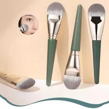 Мягкая кисть для консилера, многофункциональная кисть для растушевки, портативная кисть для контурирования для женщин зелёный